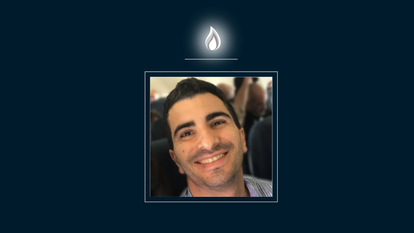אריאל לובלינר ז"ל | דובר צה"ל