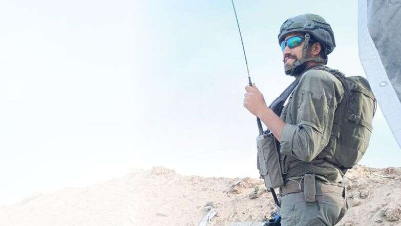 הכתום הישן | ללא