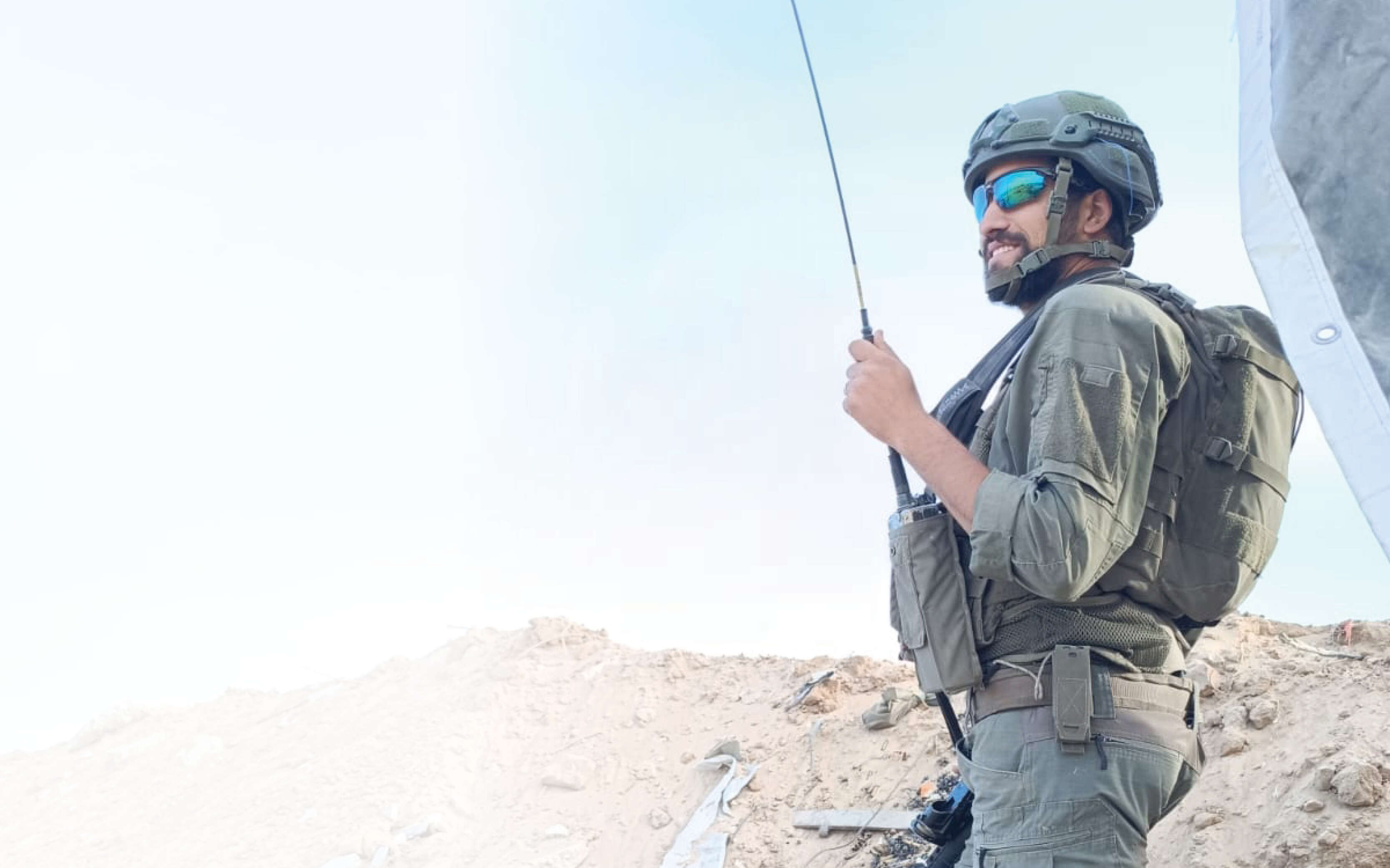 הכתום הישן | ללא