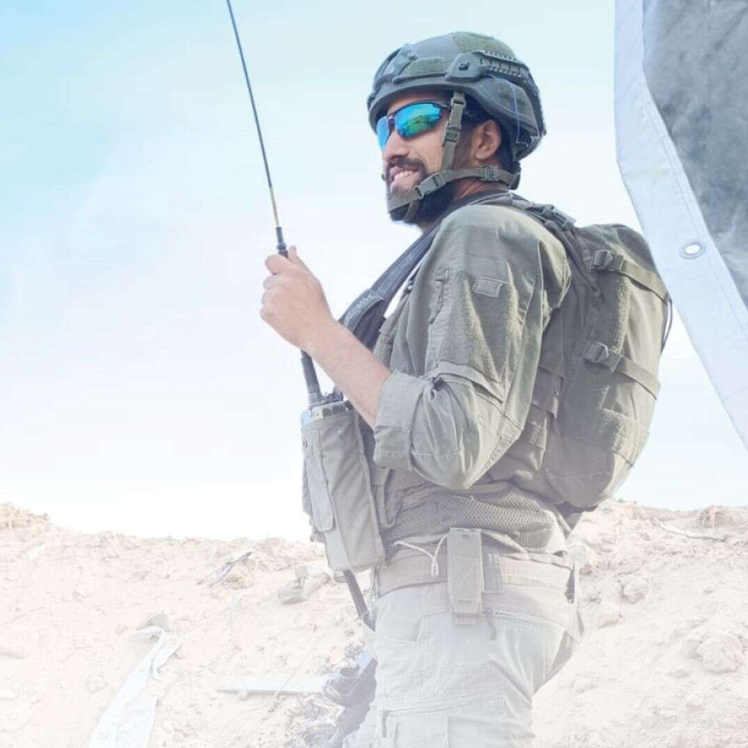 הכתום הישן | ללא