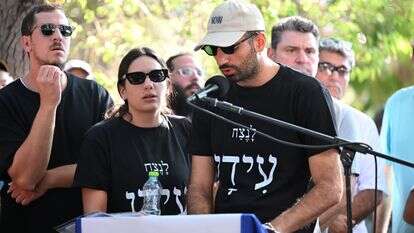 מתוך הלוויתו של עידן שתיוי ז"ל | פאולינה פטימר