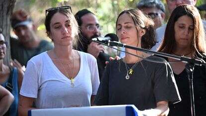 סתיו לוי, חברתו של עידן ז"ל. מתוך הלוויתו של עידן שתיוי ז"ל | פאולינה פטימר