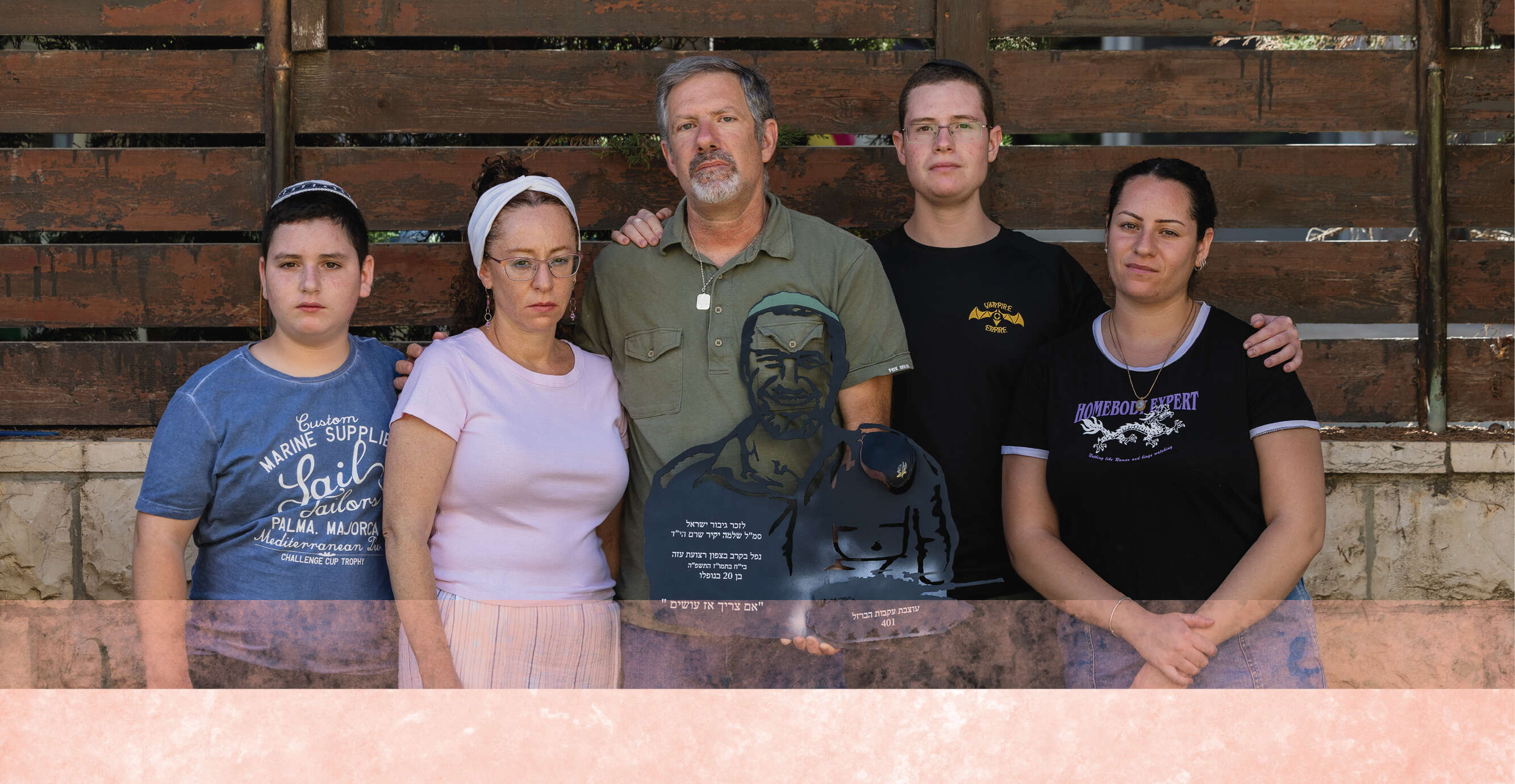 שבעה במקום חופשה משפחתית באילת. הינדי, שאול וילדי משפחת שרם | מאיה משל שבעה במקום חופשה משפחתית באילת. הינדי, שאול וילדי משפחת שרם | מאיה משל