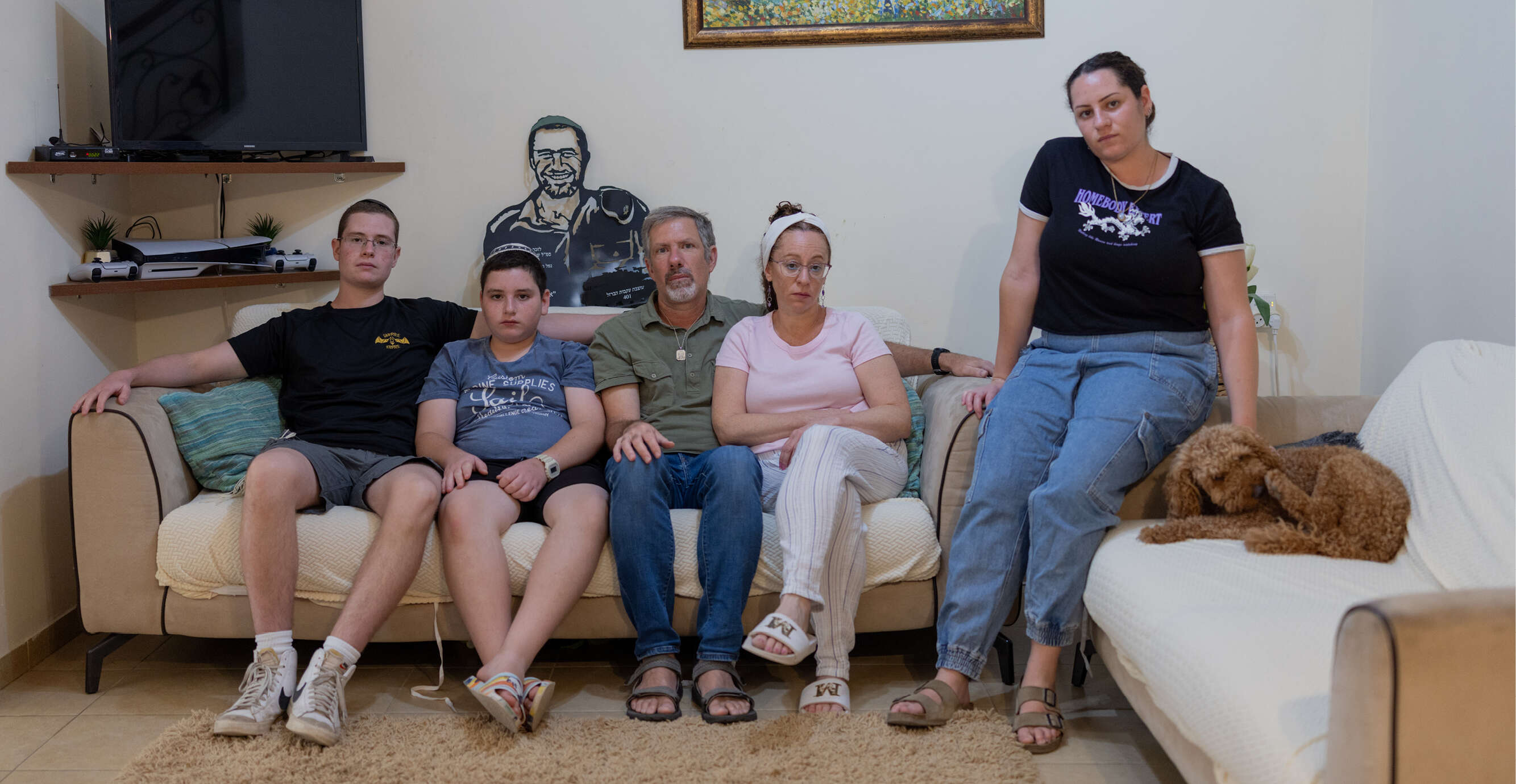 מאיה משל מאיה משל