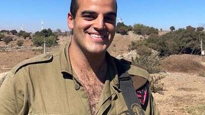 אופיר ציוני ז"ל | דובר צה"ל