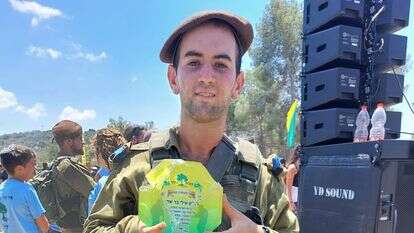 עילי בר שדה ז"ל | דובר צה"ל
