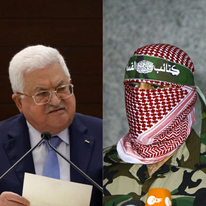 אבו עוביידה ואבו מאזן | AFP ופלאש 90