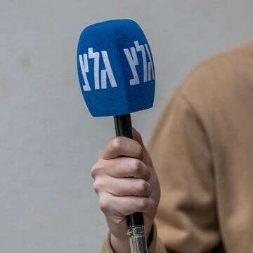 גלי צה"ל (גל"צ), אילוסטרציה | יוסי אלוני, פלאש 90