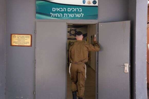 גיוס חרדים | דובר צה"ל גיוס חרדים | דובר צה"ל