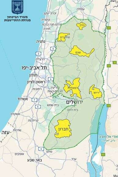 מפת הריבונות שהציג השר סמוטריץ' | משרד הביטחון מפת הריבונות שהציג השר סמוטריץ' | משרד הביטחון