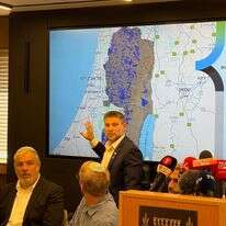 סמוטריץ' במסיבת העיתונאים, היום | יח"צ