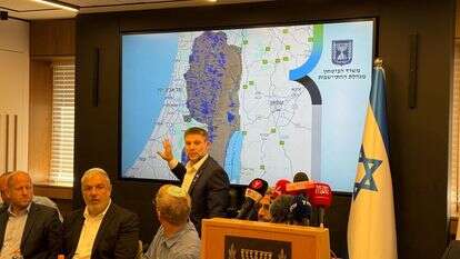 סמוטריץ' במסיבת העיתונאים, היום | יח"צ