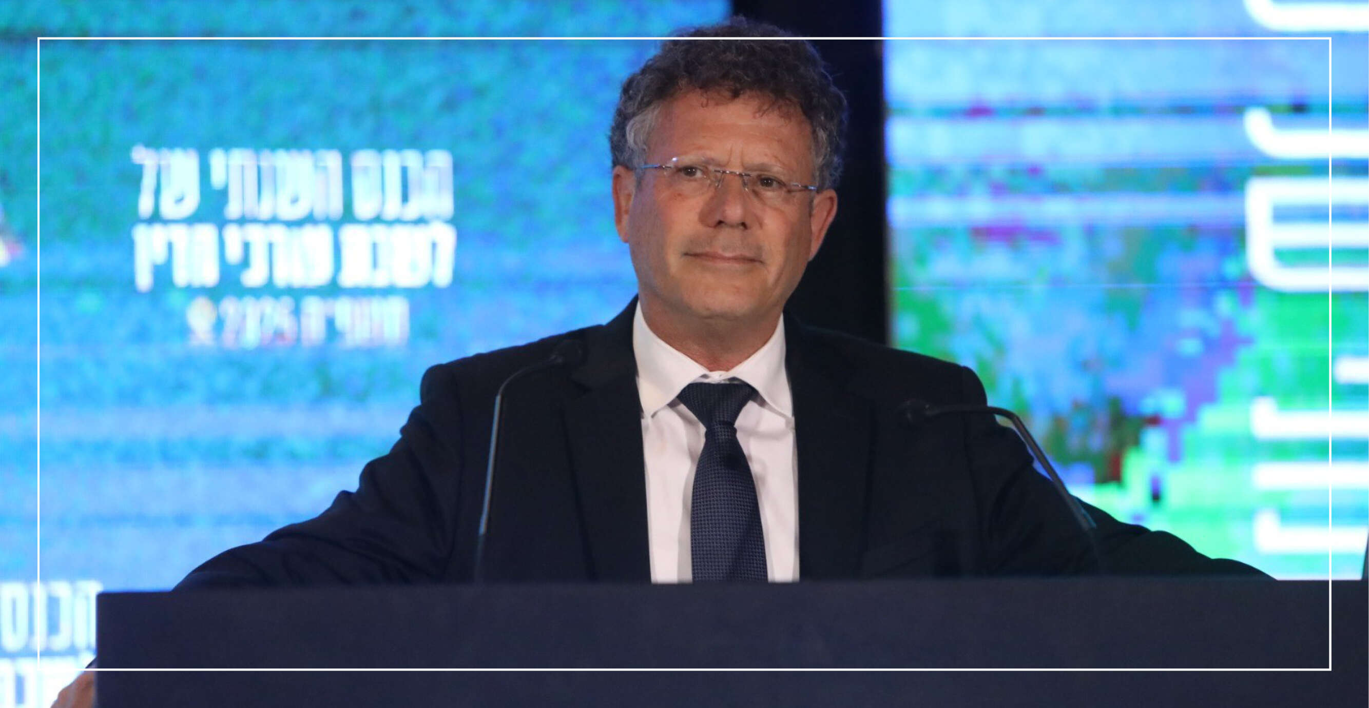 השופט יצחק עמית בכנס לשכת עורכי הדין באילת, בחודש מאי | דוברות הרשות השופטת השופט יצחק עמית בכנס לשכת עורכי הדין באילת, בחודש מאי | דוברות הרשות השופטת