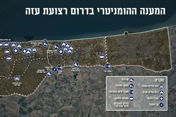 התשתיות ההומניטריות בדרום הרצועה: | דובר צה"ל התשתיות ההומניטריות בדרום הרצועה: | דובר צה"ל