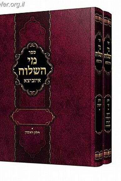 ללא ללא