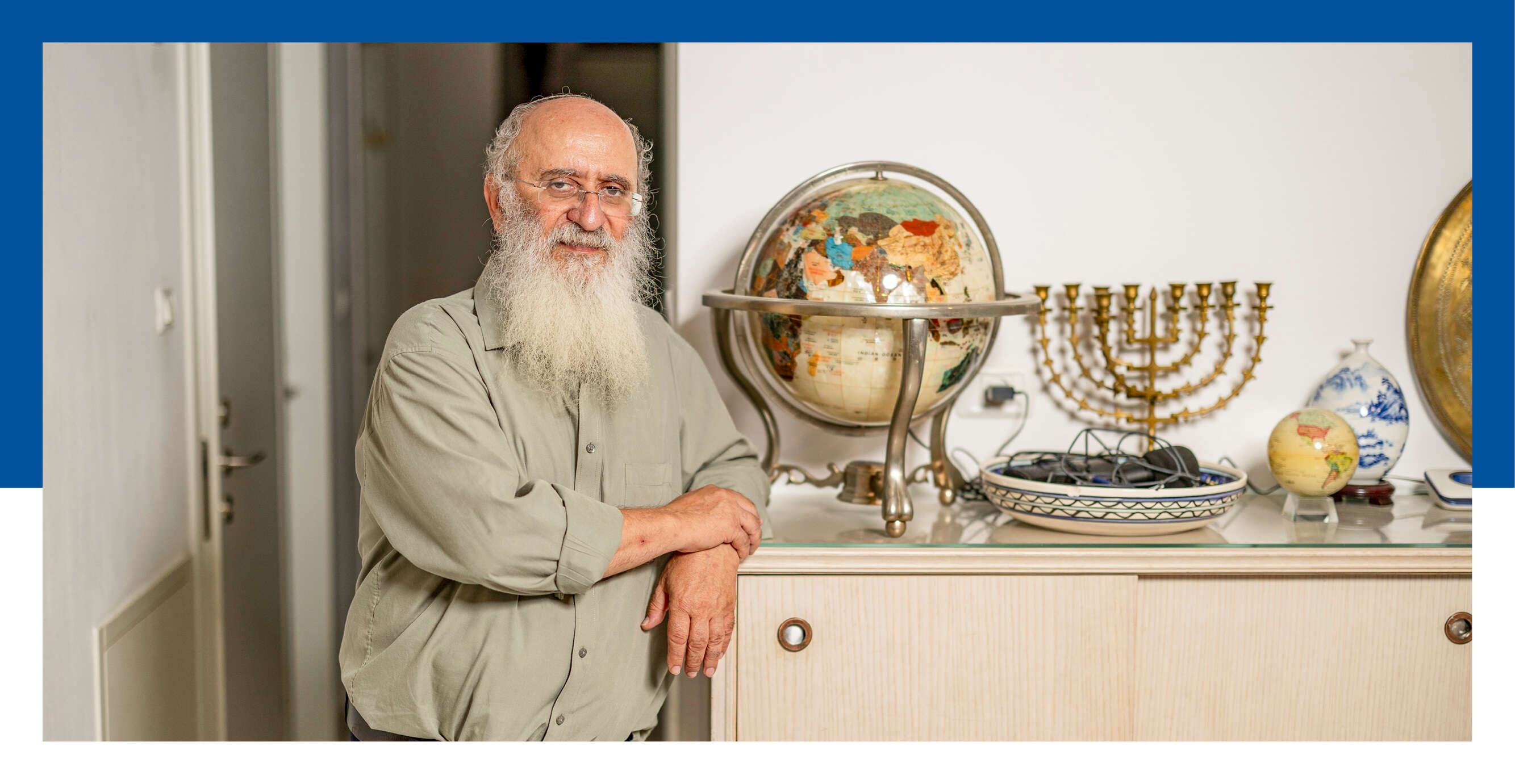 הרב אורי שרקי | נעמה שטרן הרב אורי שרקי | נעמה שטרן