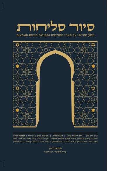 ללא ללא