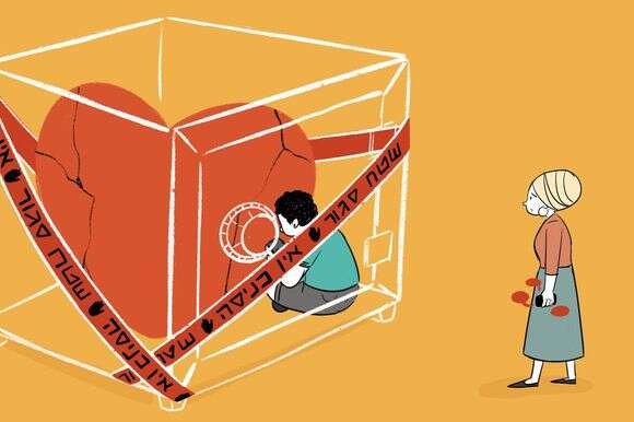 איור: רעות בורץ