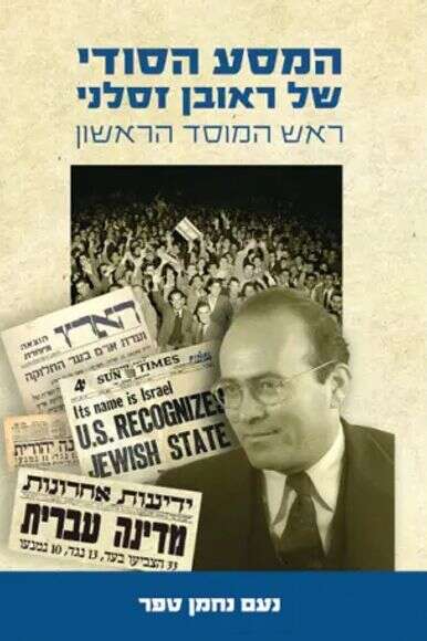 ללא