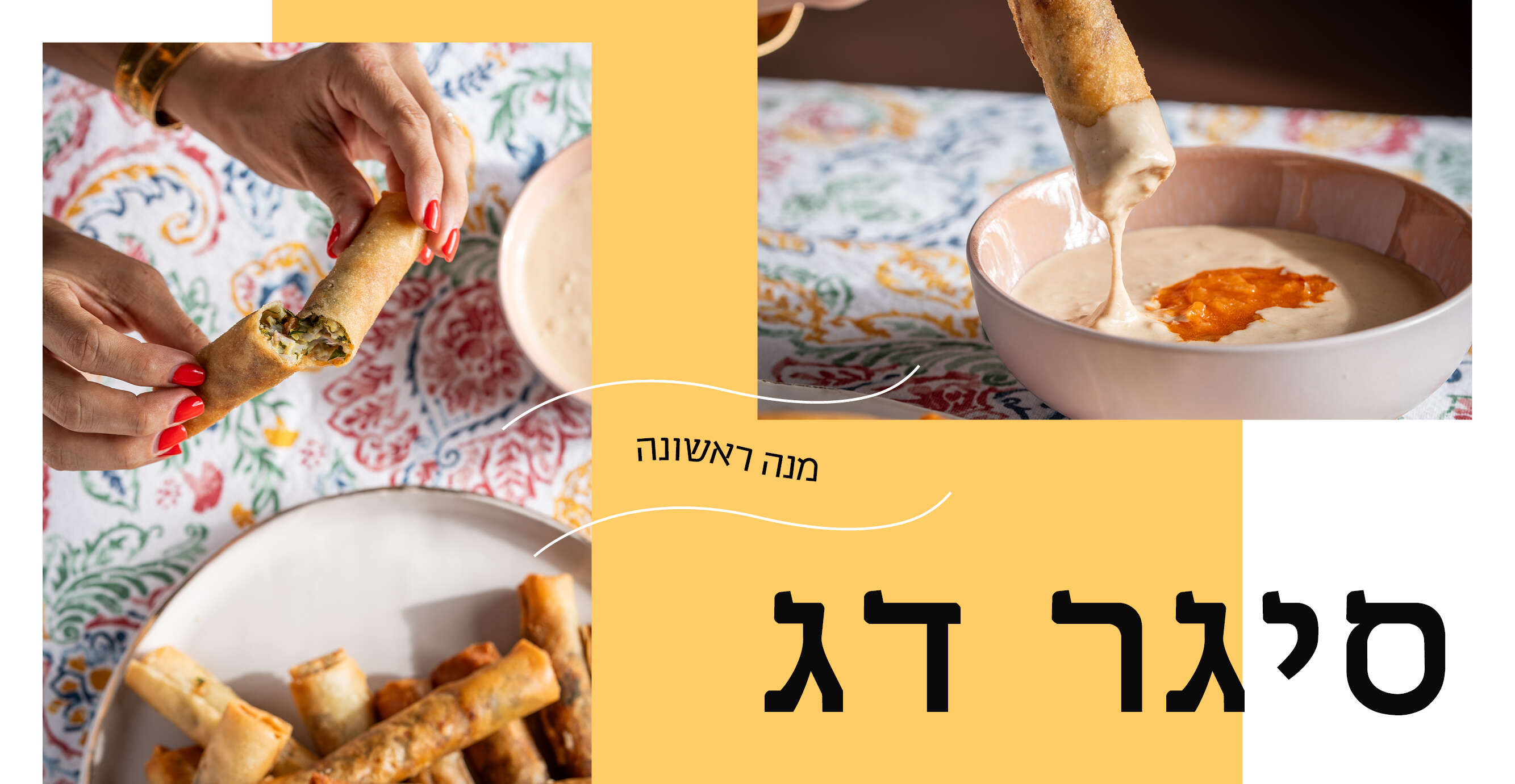 גיא אשכנזי, Karela Agency גיא אשכנזי, Karela Agency