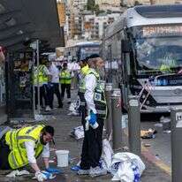 רמות של כאב דף הבית | חיים גולדברג, פלאש 90