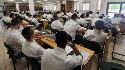 בית המדרש בישיבת ההסדר החרדית "דרך חיים" בגן יבנה | ללא קרדיט