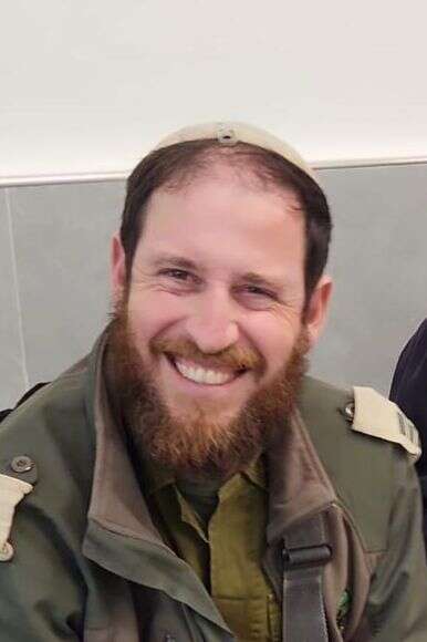 קצין ורב. הרב אבי גולדברג ז"ל | דו"צ