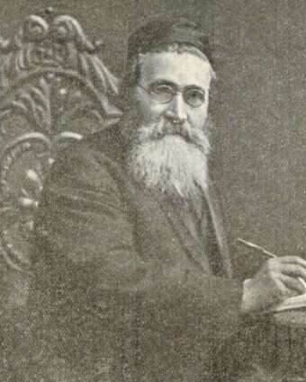 הרב הירשנזון | ויקיפדיה