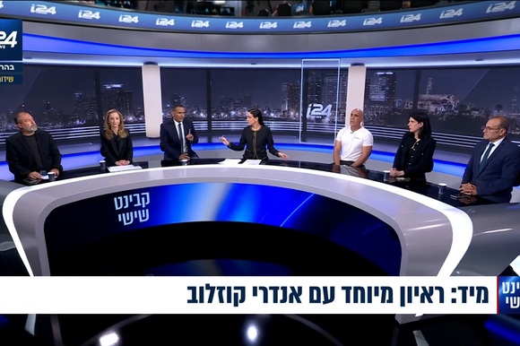 הזדמנות נדירה. דרומי באולפן | צילום מסך מתוך NEWS24i