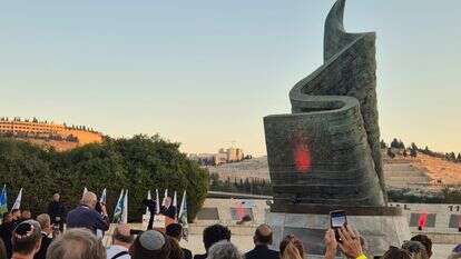 הטקס לזכר אסון התאומים באנדרטת קק"ל | ללא קרדיט