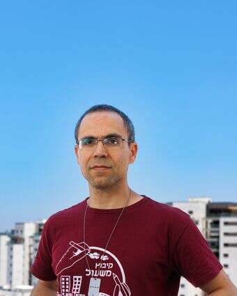 הקו האדום | אנצ'ו ג'וש, ג'יני