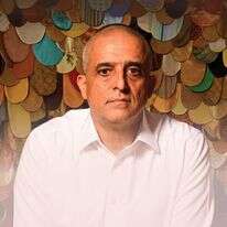 אל חוף הסליחה | יוסי זליגר