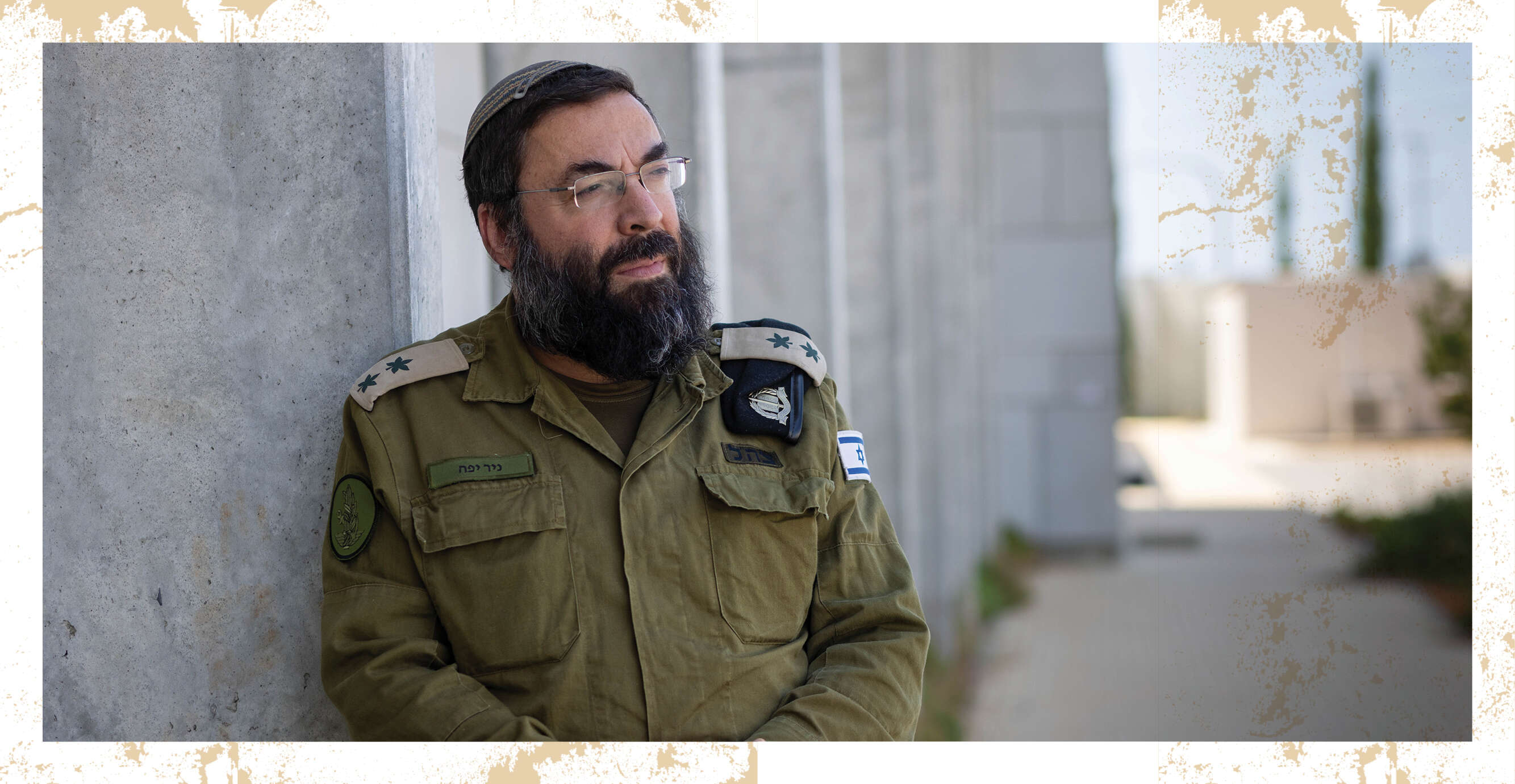 הרב ניר יפה | אריק סולטן