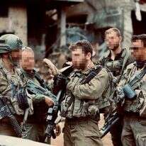 חיילי חטיבה 5 במילואים
צפון רצועת עזה
נהנים מתפוח בדבש ותקיעת שופר בתוך שכונת זייתון בעזה 
01/10/2024 | אורן כהן