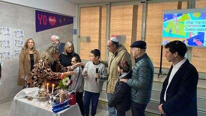 יהודי עולמי | מכללת הרצוג