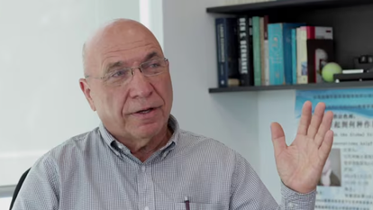 צבי אקשטיין | צילום מסך מתוך יוטיוב