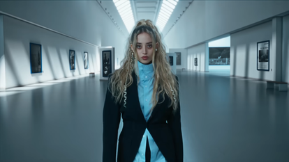 נונו | צילום מסך