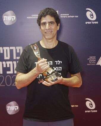 שי כרמלי פולק בטקס פרסי אופיר | דקל לזימי והאקדמיה
