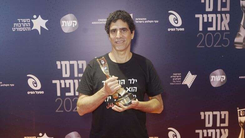שי כרמלי פולק בטקס פרסי אופיר | דקל לזימי והאקדמיה שי כרמלי פולק בטקס פרסי אופיר | דקל לזימי והאקדמיה