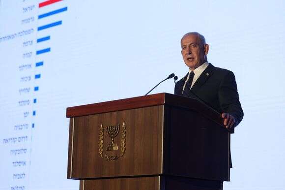 נתניהו בכנס החשב הכללי, ביום שני בירושלים | תדמית הפקות נתניהו בכנס החשב הכללי, ביום שני בירושלים | תדמית הפקות