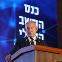 נתניהו | תדמית הפקות