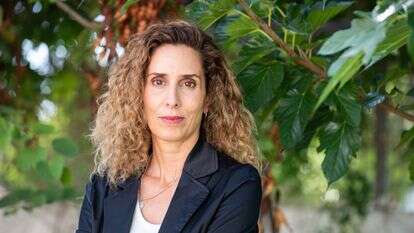 מילי שוורצמן | אביטל הירש