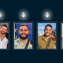 רס״ן אומרי-חי בן משה, סגן רון אריאלי, סגן איתן אבנר בן יצחק, סגן ערן שלם | דובר צה"ל
