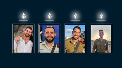 רס״ן אומרי-חי בן משה, סגן רון אריאלי, סגן איתן אבנר בן יצחק, סגן ערן שלם | דובר צה"ל