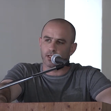 יואב ירום | צילום מסך מתוך יוטיוב