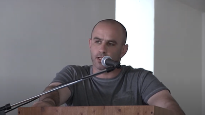 יואב ירום | צילום מסך מתוך יוטיוב