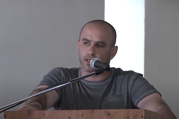 יואב ירום | מסך מתוך יוטיוב