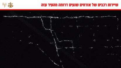 שיירות רכבים של אזרחים שנעים דרומה מהעיר עזה | דובר צה"ל