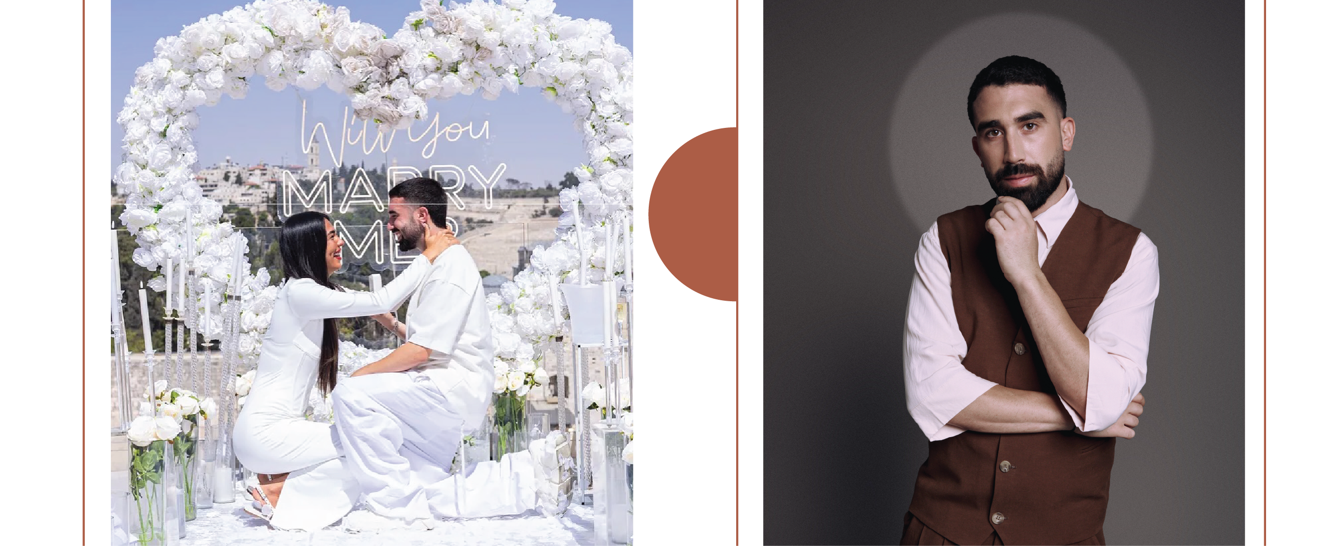 בן צור, שידוך כהלכה. בהצעת הנישואין | שילת מזרחי, מתוך הרשתות החברתיות