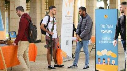 סטודנטים מילואימניקים באוניברסיטת בן גוריון. | | דני מכליס, אוניברסיטת בן גוריון
